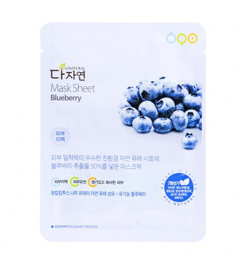 MASK SHEET BLUEBERRY