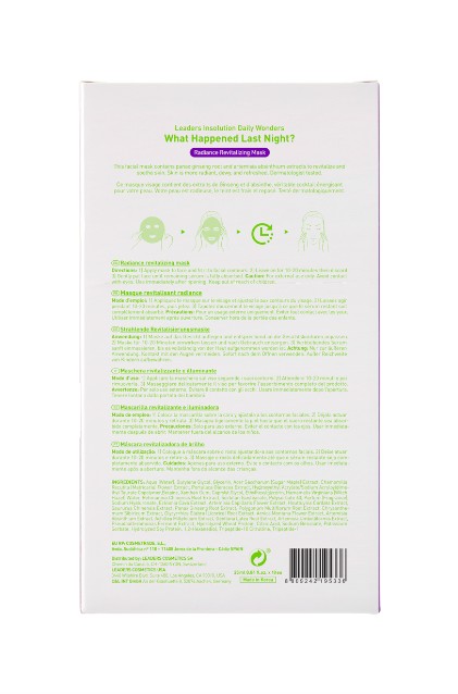 WHAT HAPPENED LAST NIGHT? RADIANCE REVITALIZING MASK