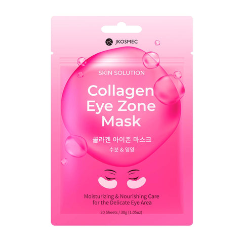 Collagen Eye Mask