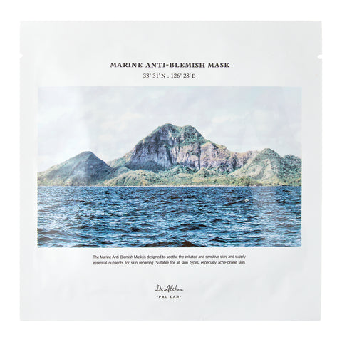 Dr. Althea Pro Lab Marine Anti-Blemish Mask
