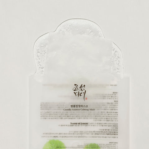 Beauty of Joseon Centella Asiatica Calming Mask